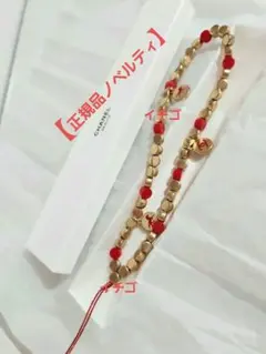 2026年最新】シャネル ノベルティ ストラップの人気アイテム - メルカリ