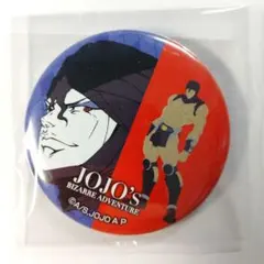 2025年最新】カーズ 缶バッジの人気アイテム - メルカリ