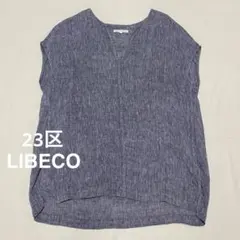 23区 LIBECO ノースリーブ シャツ ワンピース バンドカラー リネン