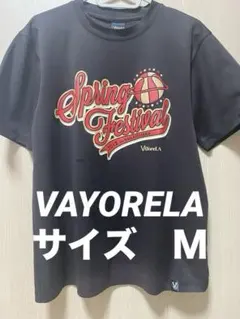 Item thumbnail for item 339f4ff0-3ab5-49f8-b5bf-9223c597ef30