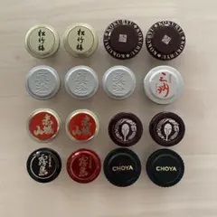 2026年最新】焼酎のキャップの人気アイテム - メルカリ