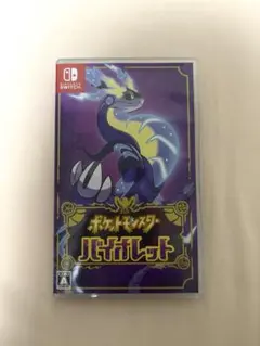 ポケットモンスター　バイオレット　switch