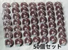 あんスタ 天城燐音 缶バッジ 79点セット - メルカリ