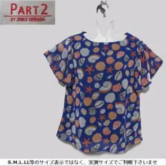 m25003・値下★PART2ジュンコシマダ★カットソー貝柄のサムネイル