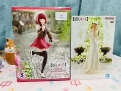 推しの子 フィギュア 2体セット