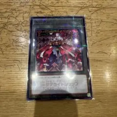マリス M∀LICE HEARTS OF CRYPTER トークン 秋葉原限定 - メルカリ