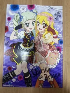 アイカツ！ 藤堂ユリカ 星宮いちご ポスター