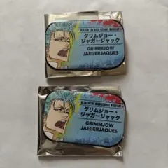 bleach グリムジョー