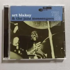 a249 Art Blakey The Big Beat