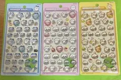 ちいかわ ボンボンドロップシール 3枚セット