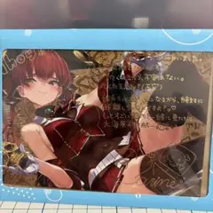 ホロライブ宝鐘マリン誕生日グッズ