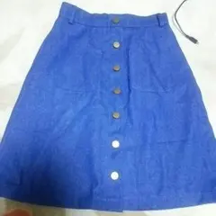 SPINNS 台形スカート