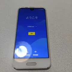2026年最新】SHARP スマートフォン本体の人気アイテム - メルカリ