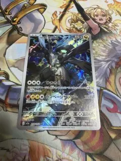 2026年最新】ゼクロム 金の人気アイテム - メルカリ