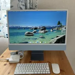 2026年最新】imac m1 24インチの人気アイテム - メルカリ