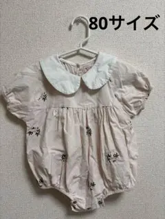 Item thumbnail for item 984a150a-f82a-4f67-8a0a-4ac6bb28d8dc