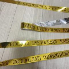 堂本光一 アイドル