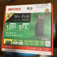 buffalo wifi 6