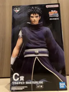 2025年最新】一番くじ ナルト オビトの人気アイテム - メルカリ