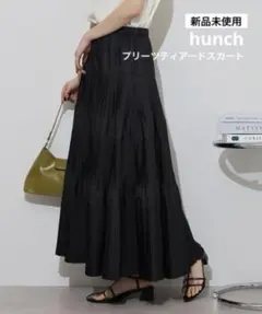 【新品未使用】hunch／プリーツティアードスカート(ブラック)のサムネイル