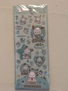 ★週末限定値下げ！新品未開封♡立体シール♡ポチャッコ♡うるちゅる