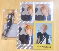 あんステ　アクスタ　チェクメ　チェキ風カード　パリライ　鳴上嵐　北村諒　セット