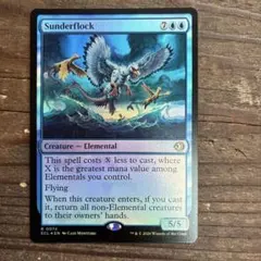 Item thumbnail for item 63b5ae4f-812c-47a3-af98-5da23650b6f4