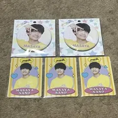 佐野晶哉 プロフィールカード 缶バッジ