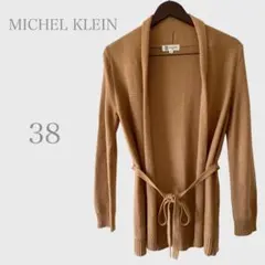 ミッシェルクラン　ウール混ラップカーディガン　ベージュ　Ｍ　きれいめカジュアル