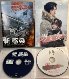 2026年最新】コン・ユdvdの人気アイテム - メルカリ