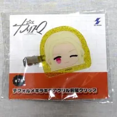 Item thumbnail for item 443dff23-5a14-4bf7-bb4d-442f7b6acb45