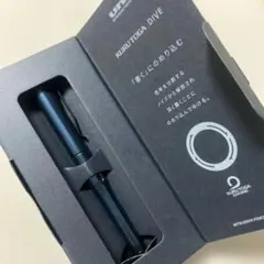 2026年最新】クルトガ diveの人気アイテム - メルカリ