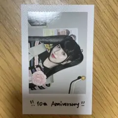 TWICE ミナ トレカ party lovely ver