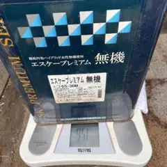 今週末まで値下げ 東邦化学工業 ハイセルOH-1 18kg(300cc使用) - メルカリ