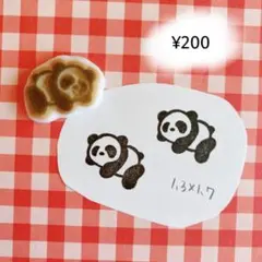 2026年最新】パンダ消しゴムはんこの人気アイテム - メルカリ