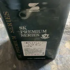 プレミアムルーフSi ココナッツブラウン16kgセット＃本州送料込 - メルカリ