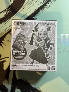 2025年最新】ジャンプ 応募者全員サービス ヤマトの人気アイテム