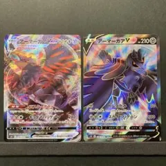 ポケモンカードURまとめ売り ポケモンカード ピカチュウ&ゼクロムURの通販 L4_chocolate