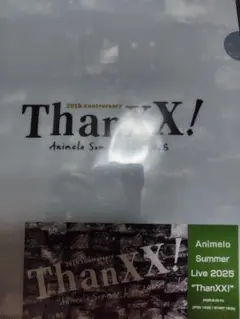 2025年最新】アニサマ チケットの人気アイテム - メルカリ