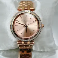 Item thumbnail for item 441a138d-de97-4240-a4c7-10d31b146a39