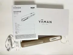 ヤーマン 超音波トリートメント シャインプロ グレージュ HC-21G