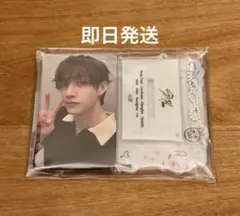 StrayKids スキズ FC 更新特典 継続 トレカ　トレカスタンド2026