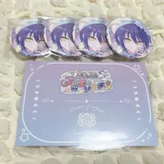 まほやく 魔法使いの約束 特典 缶バッジ スノウ - メルカリ