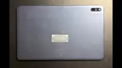 Item thumbnail for item bd7537fc-77a8-492e-ae8d-4a96a1031dfd