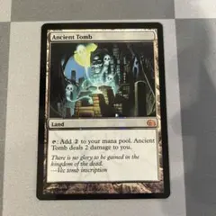 古えの墳墓　英語版　Foil　Ultimate Box Topper MTG English Ancient Tomb NM Foil Ultimate Box Toppers | eBay