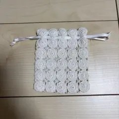 近沢レース　巾着のサムネイル