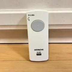 班長さん様専用　HITACHI 日立◆照明 リモコン◆IR-B02のサムネイル