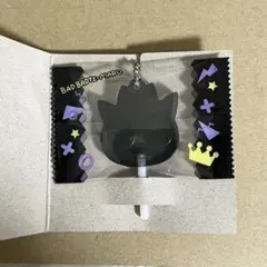 サンリオキャラクターズ キャンディチャームズ グミ バツ丸