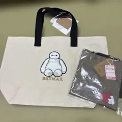 【送料込】しまむら⭐︎ハッピーバッグ　ベイマックス　サコッシュ　トートバッグ