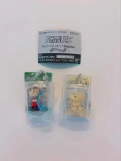 PEANUTS スヌーピー　パッケージミニチュアコレクション